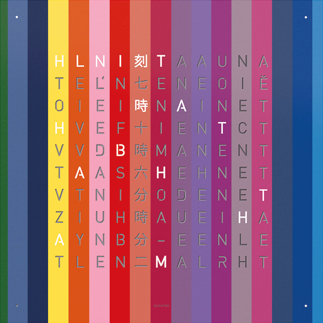 Earth 45 Frontcover Custom Color